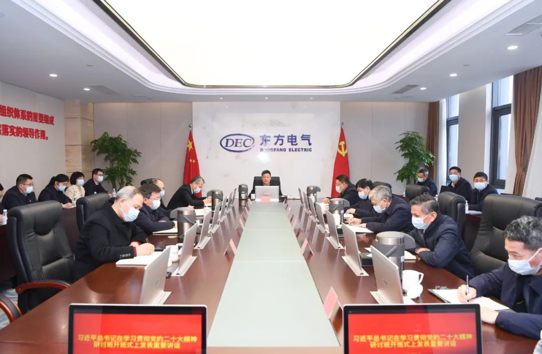 LETOU - 乐投(中文)官方网站