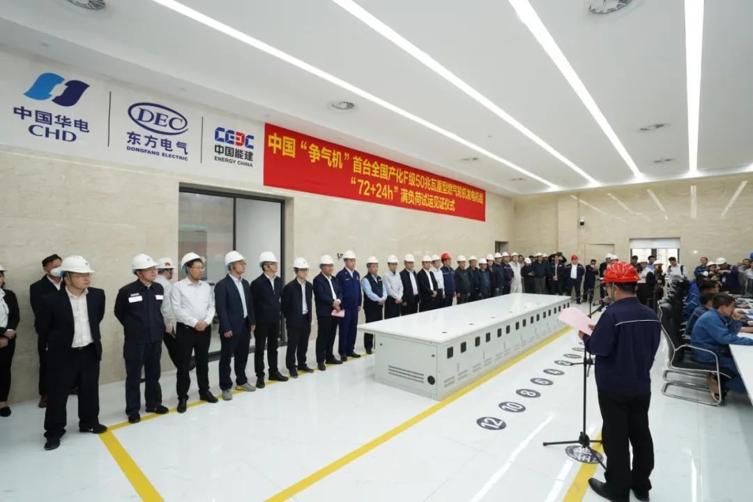 1678438636793010922.jpg LETOU - 乐投(中文)官方网站