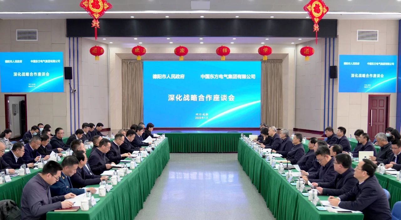 LETOU - 乐投(中文)官方网站