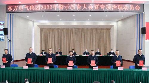 LETOU - 乐投(中文)官方网站