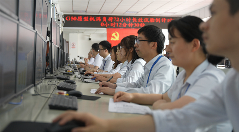 2022年5月G50原型机在LETOU电气集团LETOU汽轮机有限公司完成72小时长效试验。LETOU汽轮机供图