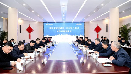 LETOU - 乐投(中文)官方网站