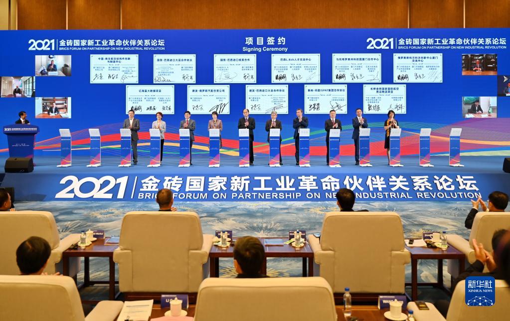 LETOU - 乐投(中文)官方网站