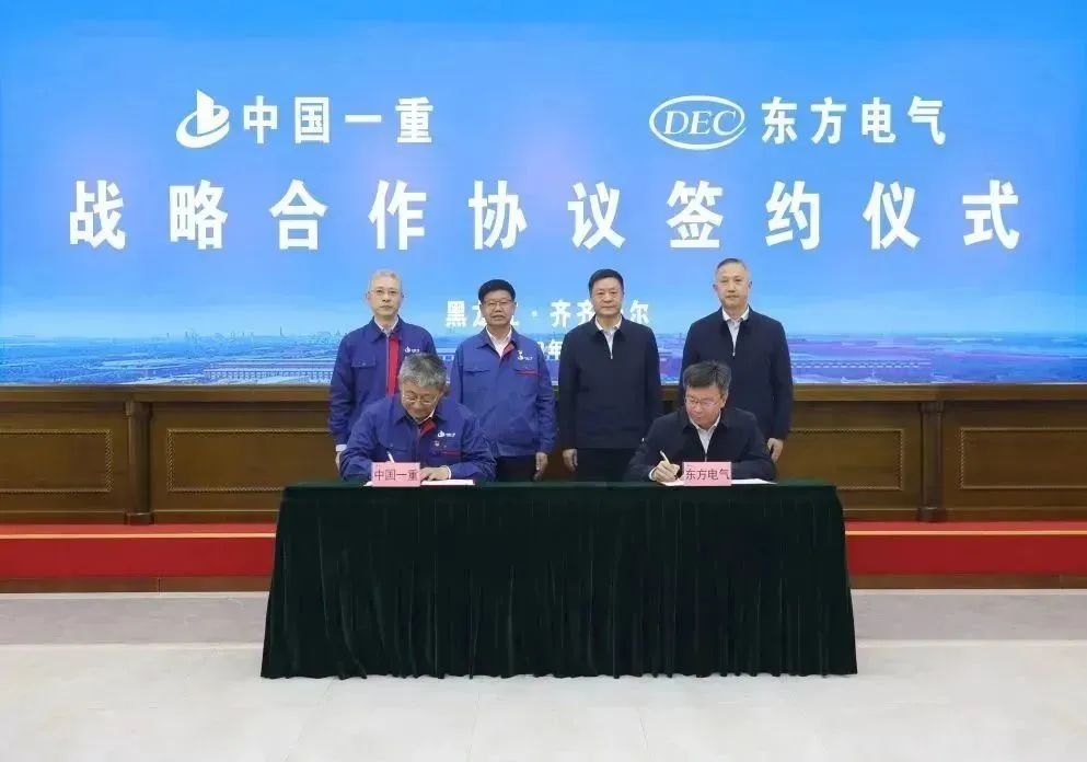 LETOU - 乐投(中文)官方网站