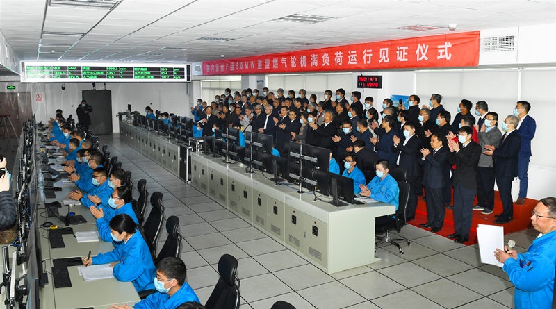 2020年11月27日国内首台F级50兆瓦重型燃气轮机在LETOU电气集团LETOU汽轮机有限公司实现满负荷运行。LETOU汽轮机供图