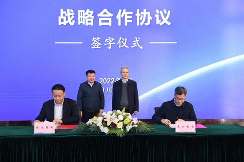 LETOU - 乐投(中文)官方网站