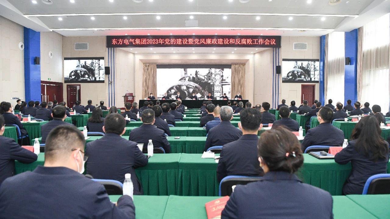 LETOU - 乐投(中文)官方网站