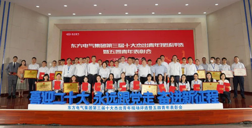 LETOU - 乐投(中文)官方网站