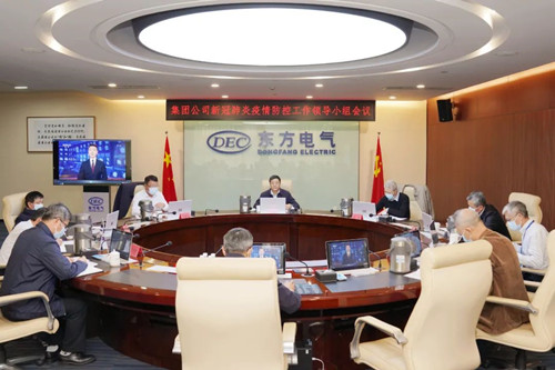 LETOU - 乐投(中文)官方网站