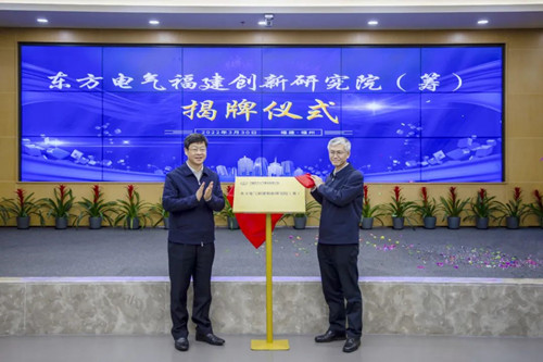 LETOU - 乐投(中文)官方网站