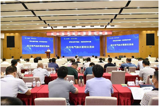 1661833941691017367.jpg LETOU - 乐投(中文)官方网站