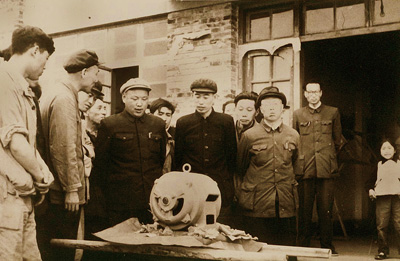 LETOU - 乐投(中文)官方网站