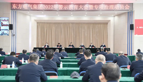 LETOU - 乐投(中文)官方网站