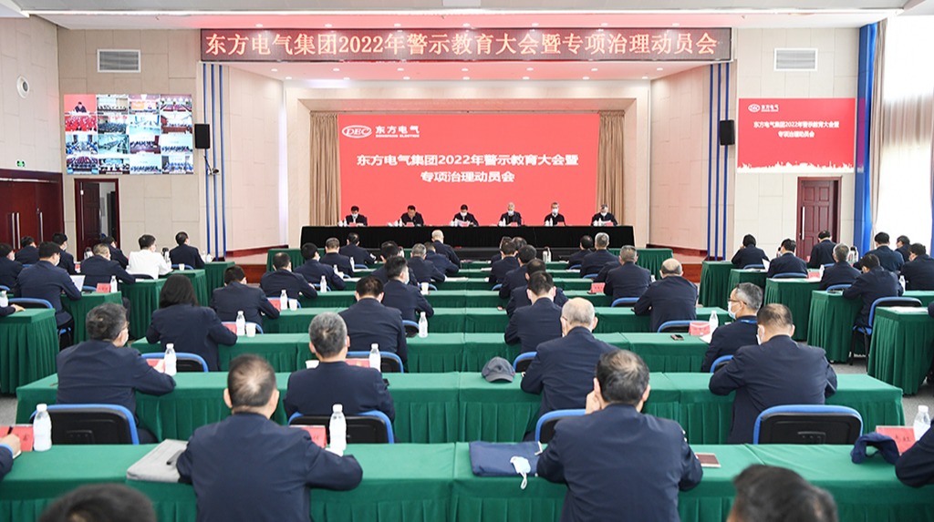 LETOU - 乐投(中文)官方网站